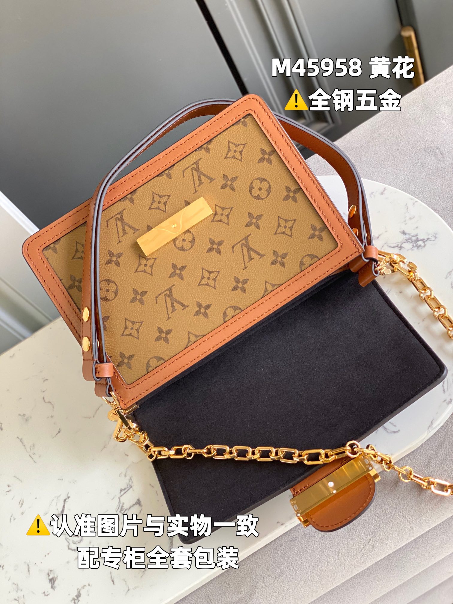 LV Dauphine Bags